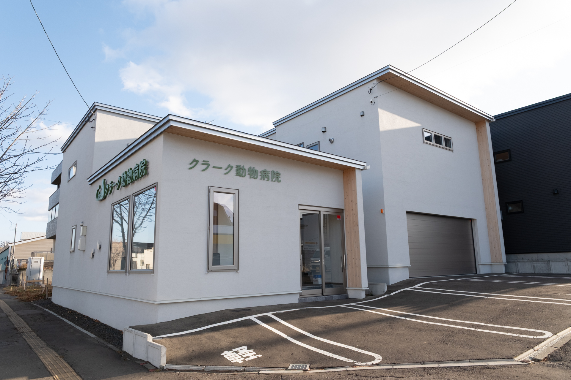 クラーク動物病院第2駐車場